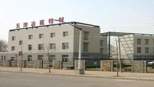 特材公司成功通過中國綠色建材產(chǎn)品認證，引領建筑材料綠色轉型